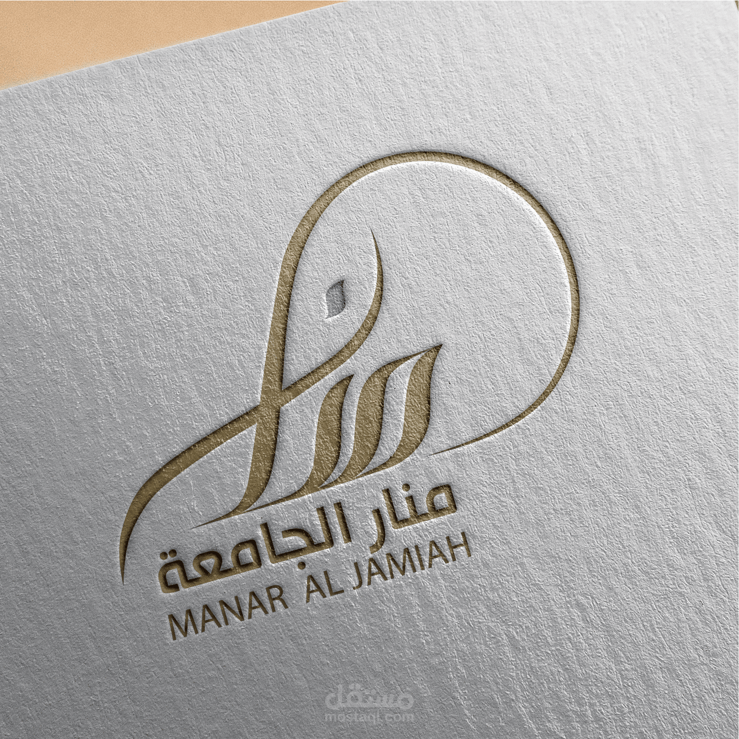 تصميم شعار