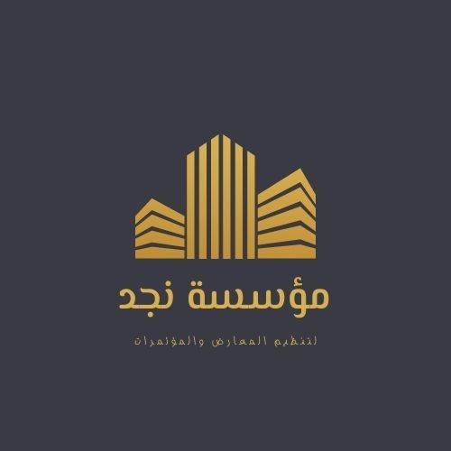 تصميم شعار