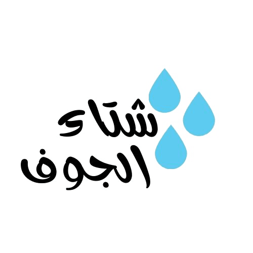 تصميم شعار