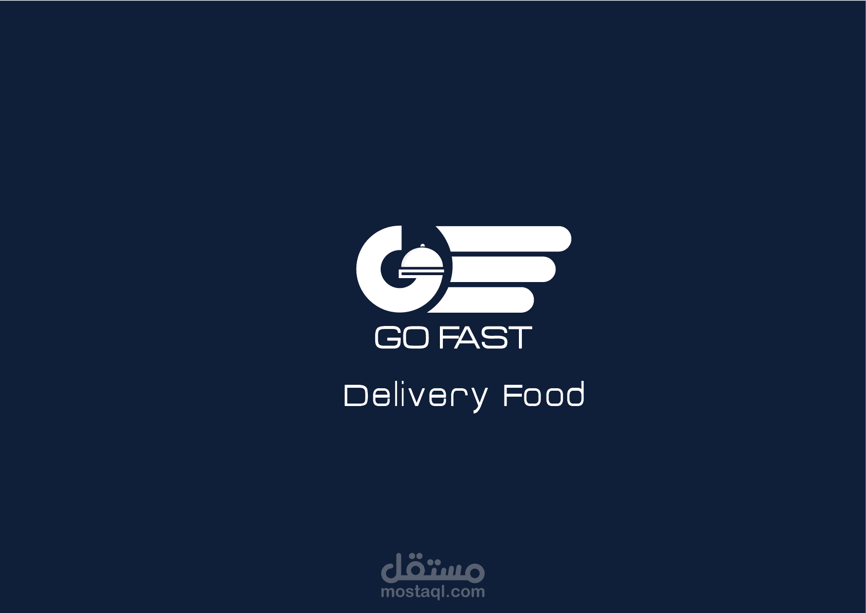 نصميم شعار GO Fast