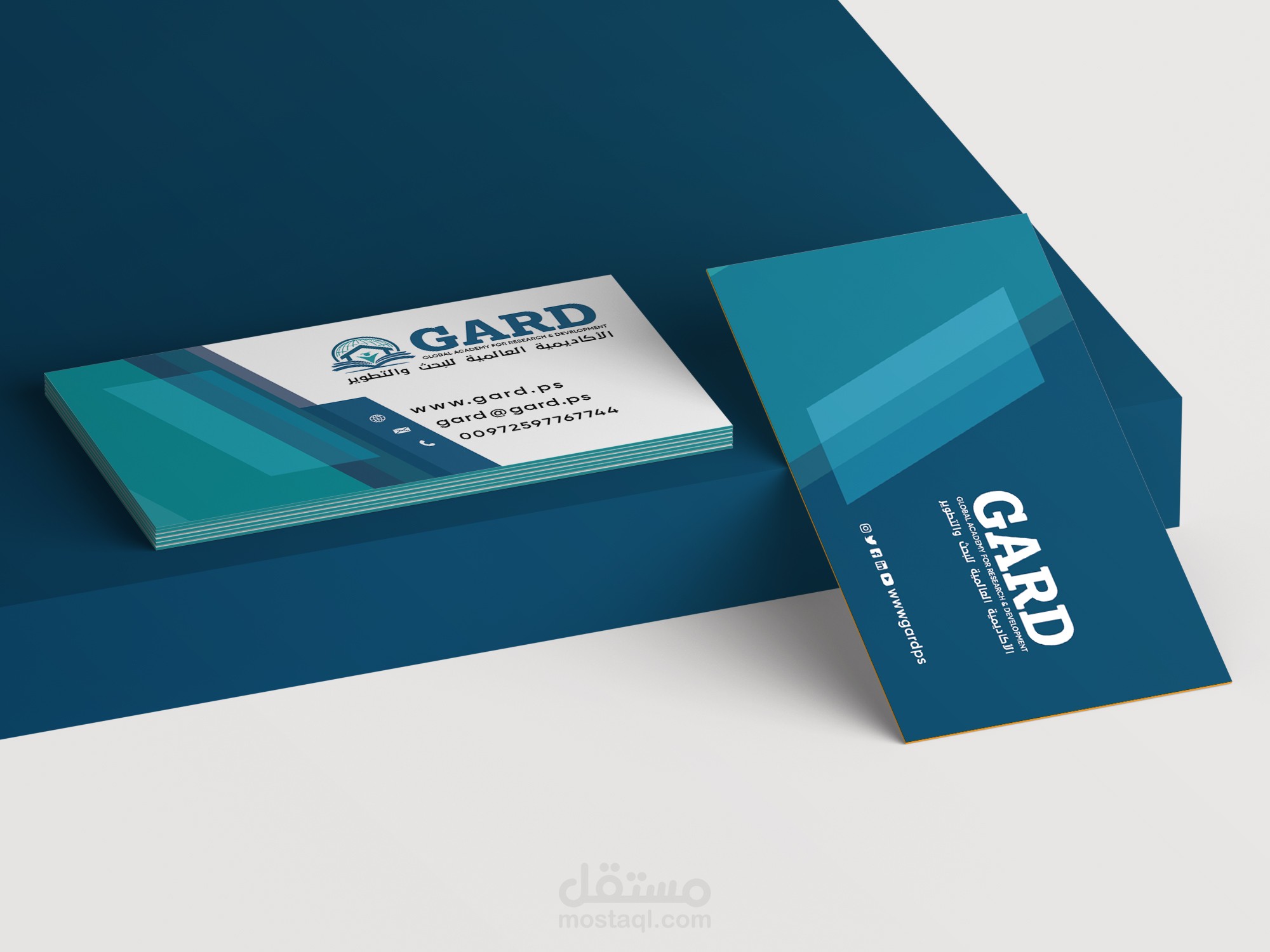 تصميم بطاقة أعمال Business card