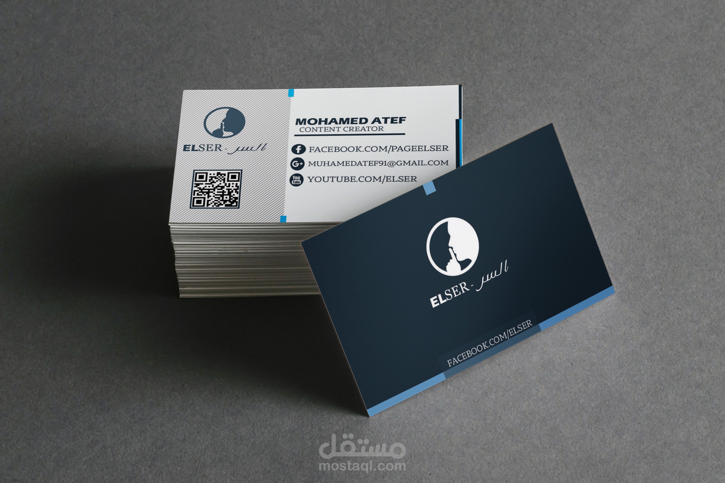 Business card