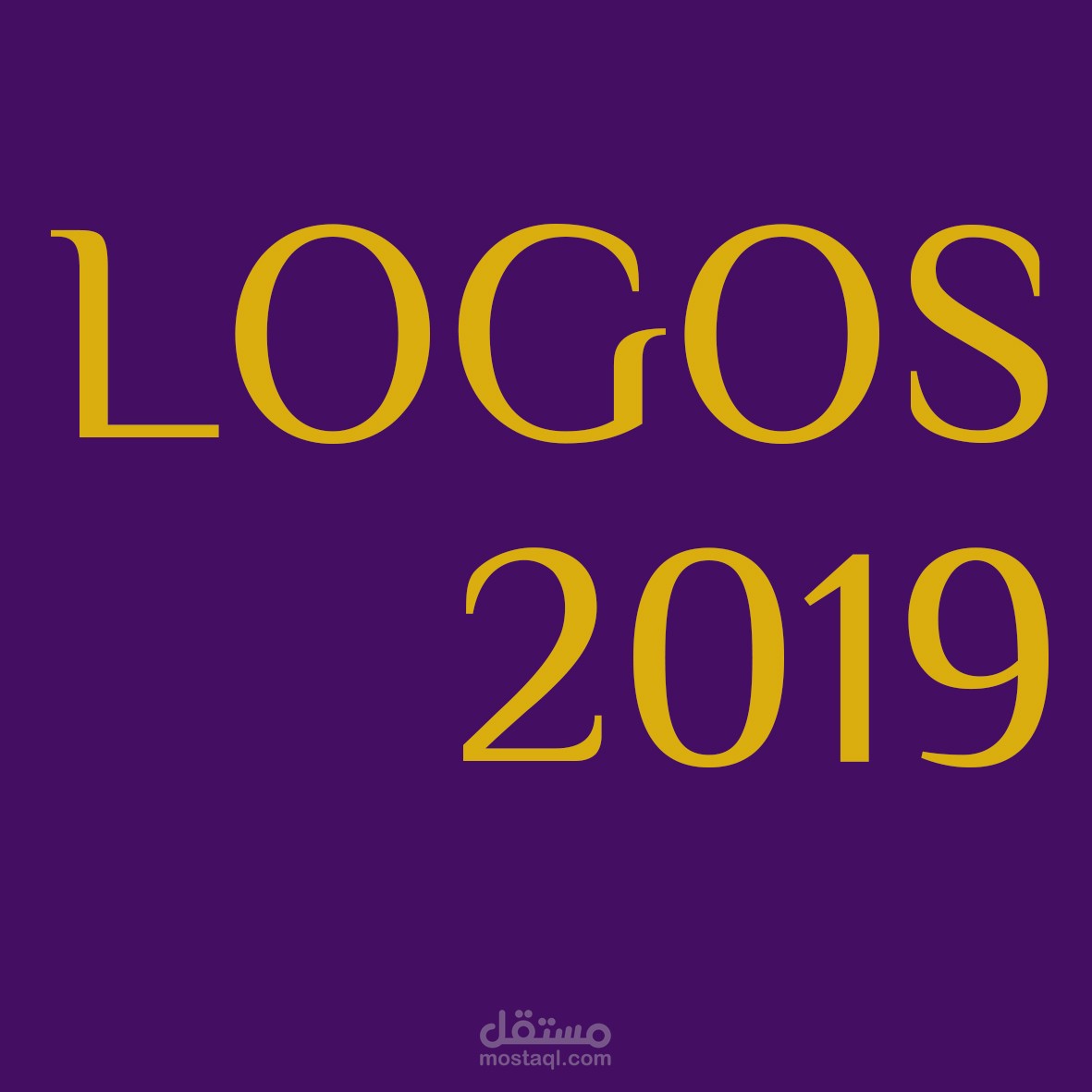 LOGOS 2019