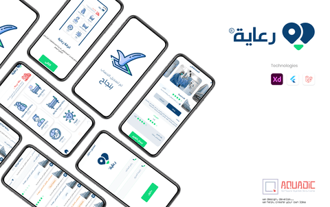 Reaya App - تطبيق رعاية
