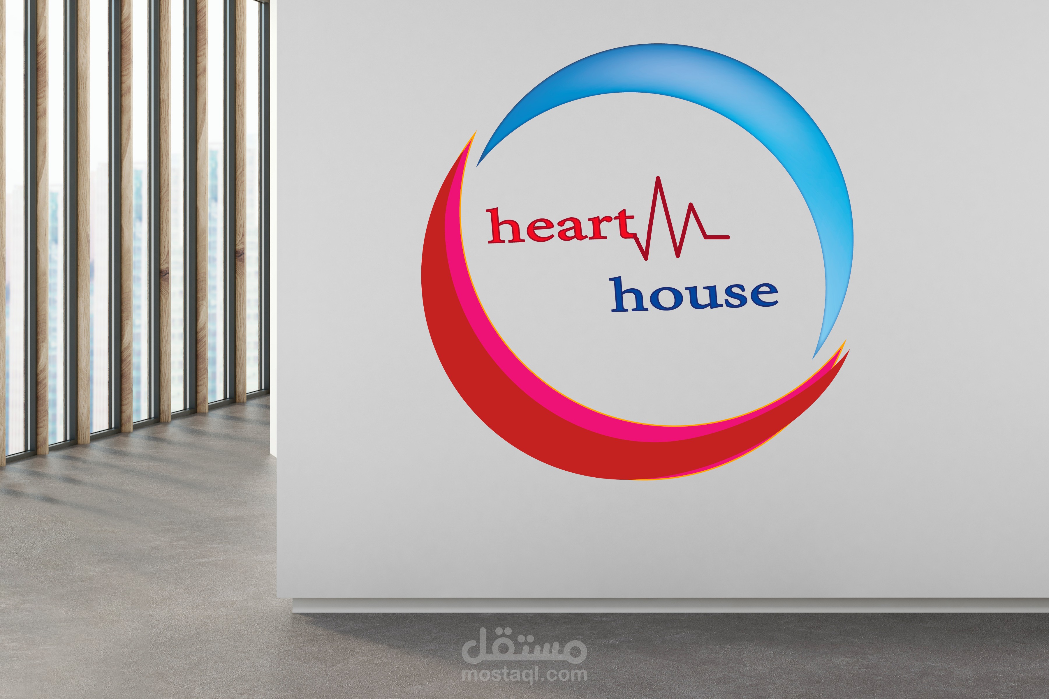 Heart house