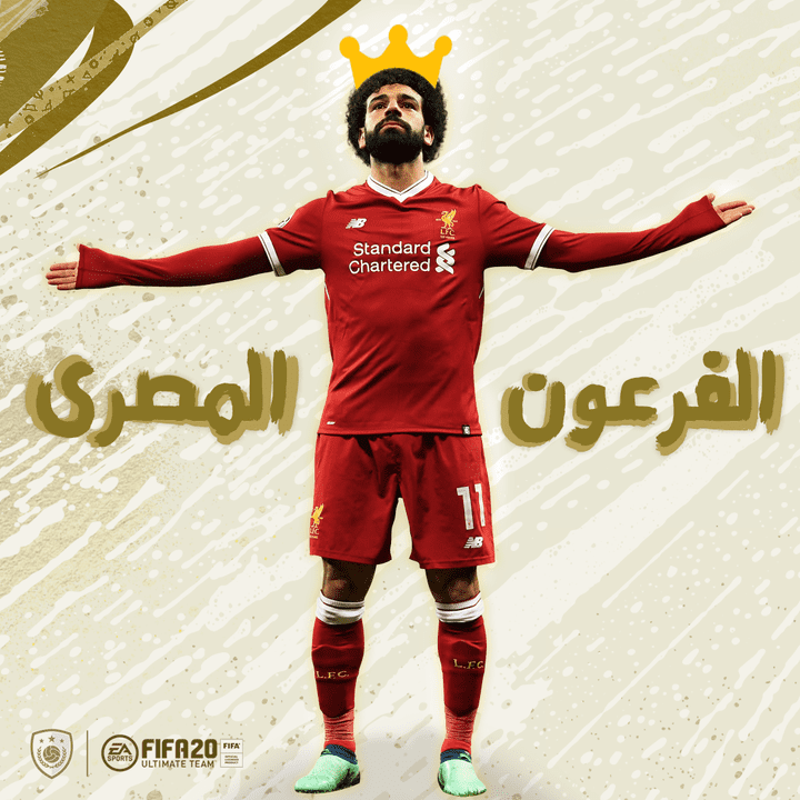 The egyptian king