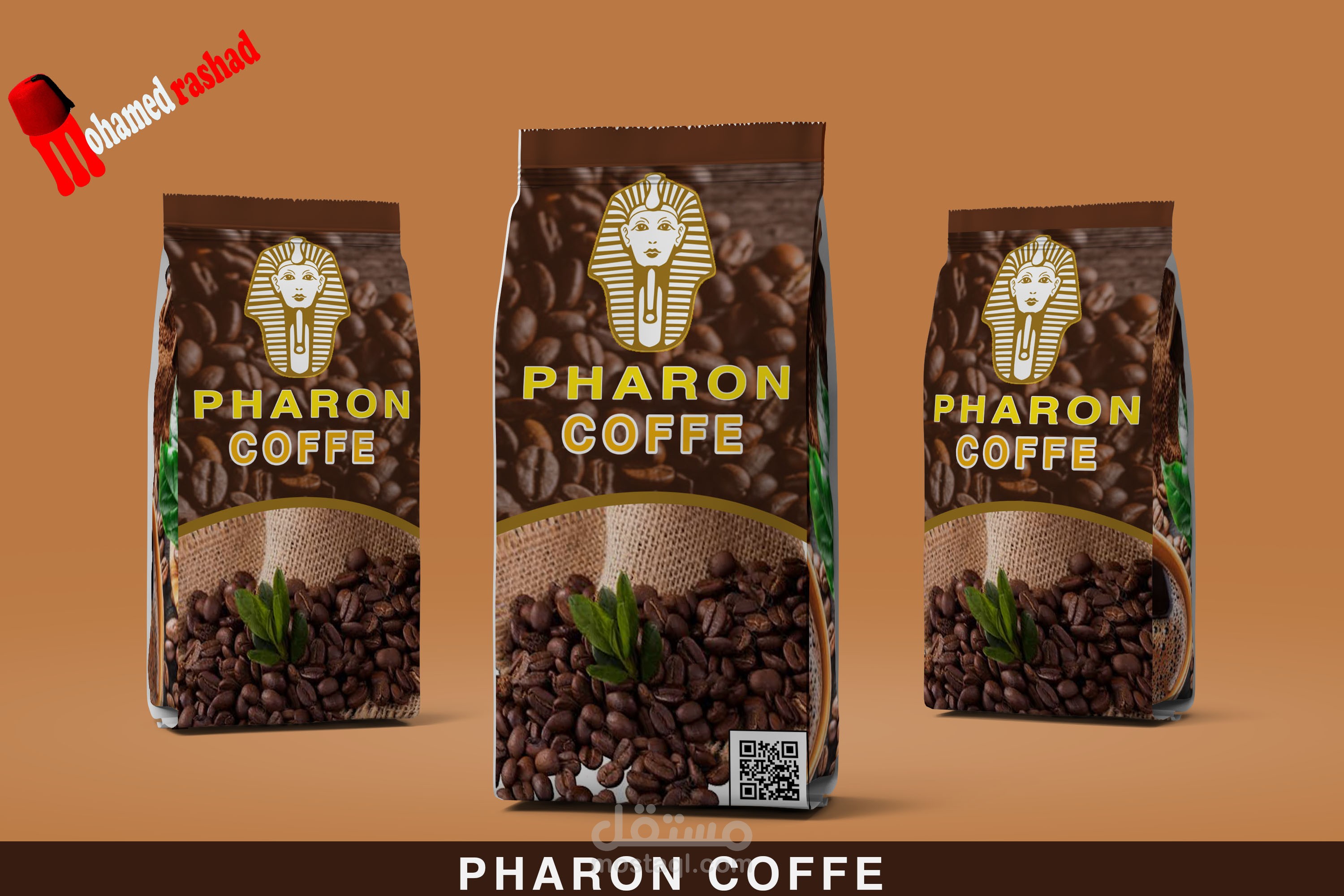 قهوه فرعون  PHARON COFFE