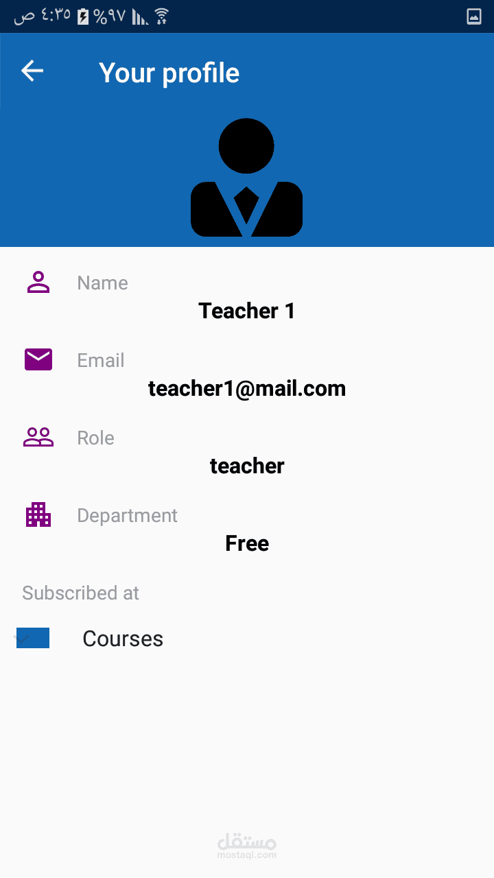 Ilearning | مستقل
