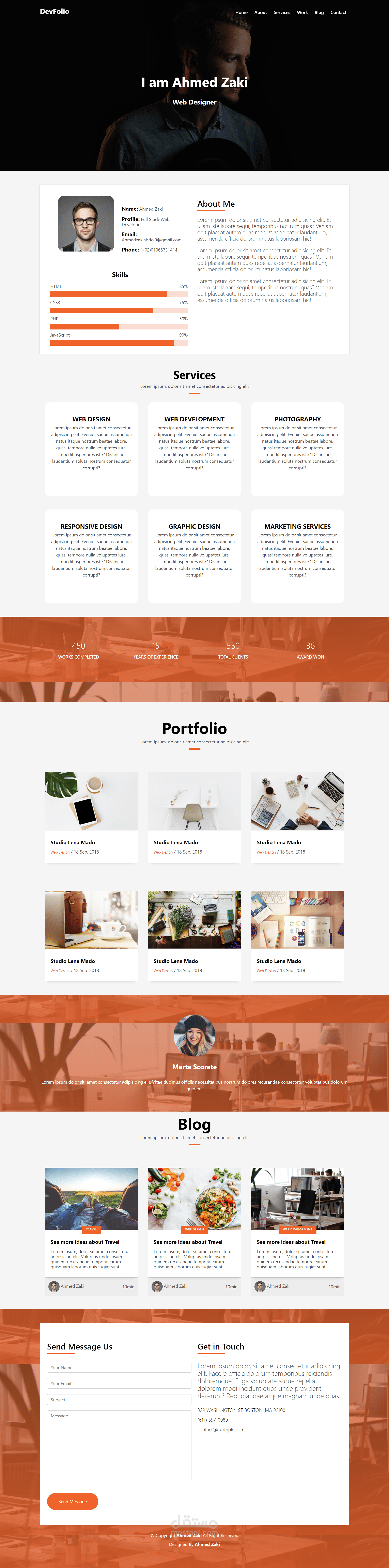 Devfolio | مستقل