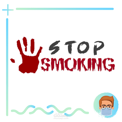 stop SMOKING