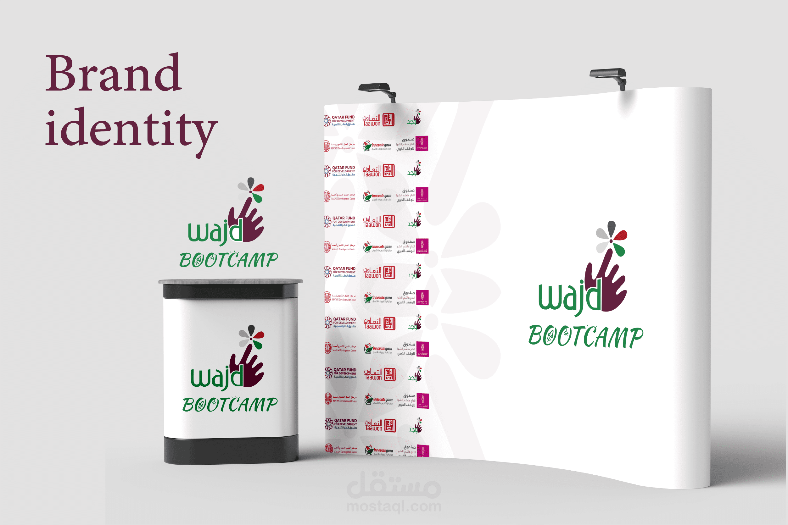 هوية بصرية Wajd bootcamp brand identity