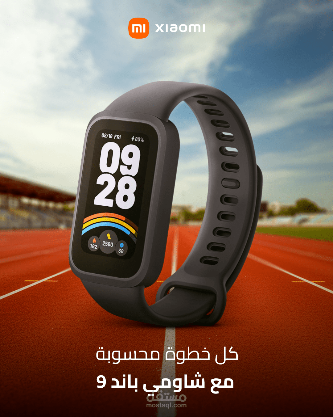 تصميم سوشيال ميديا لساعة شاومي باند 9