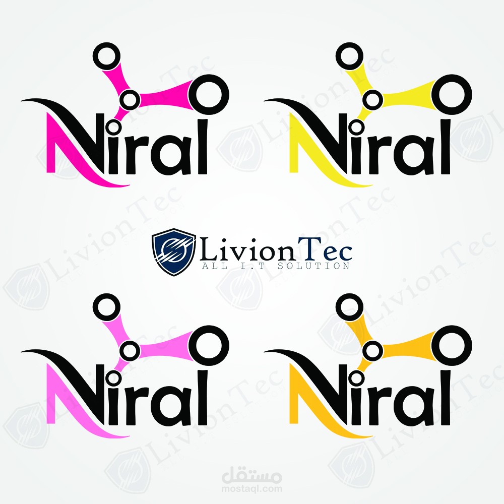 شعار New Viral الخاص بموقع أجنبي www.newviral.com