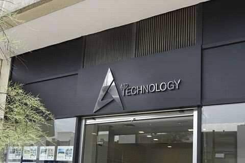 تصميم شعار لشركة تكنولوجيا