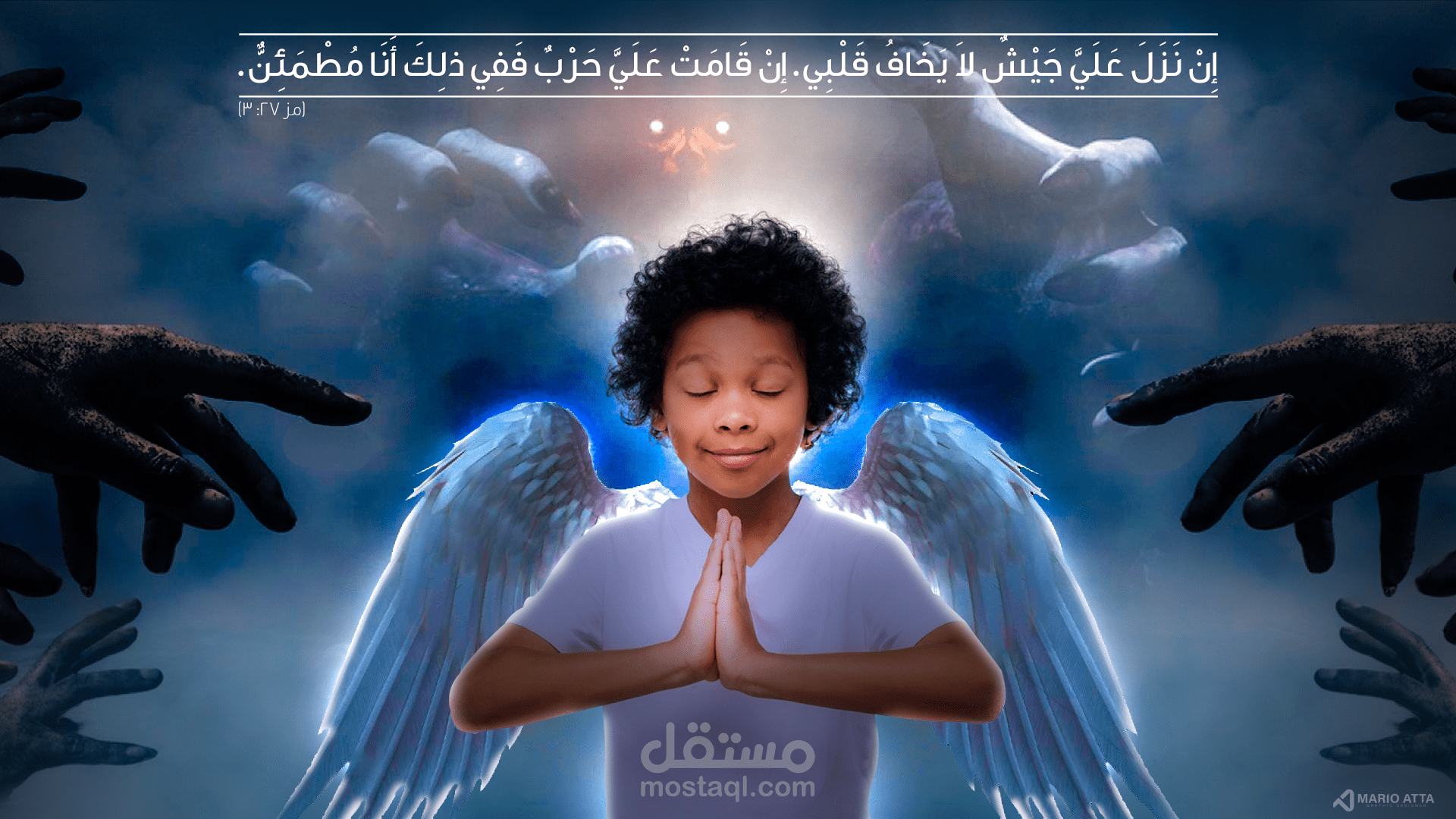 تصميمات سوشيال ميديا