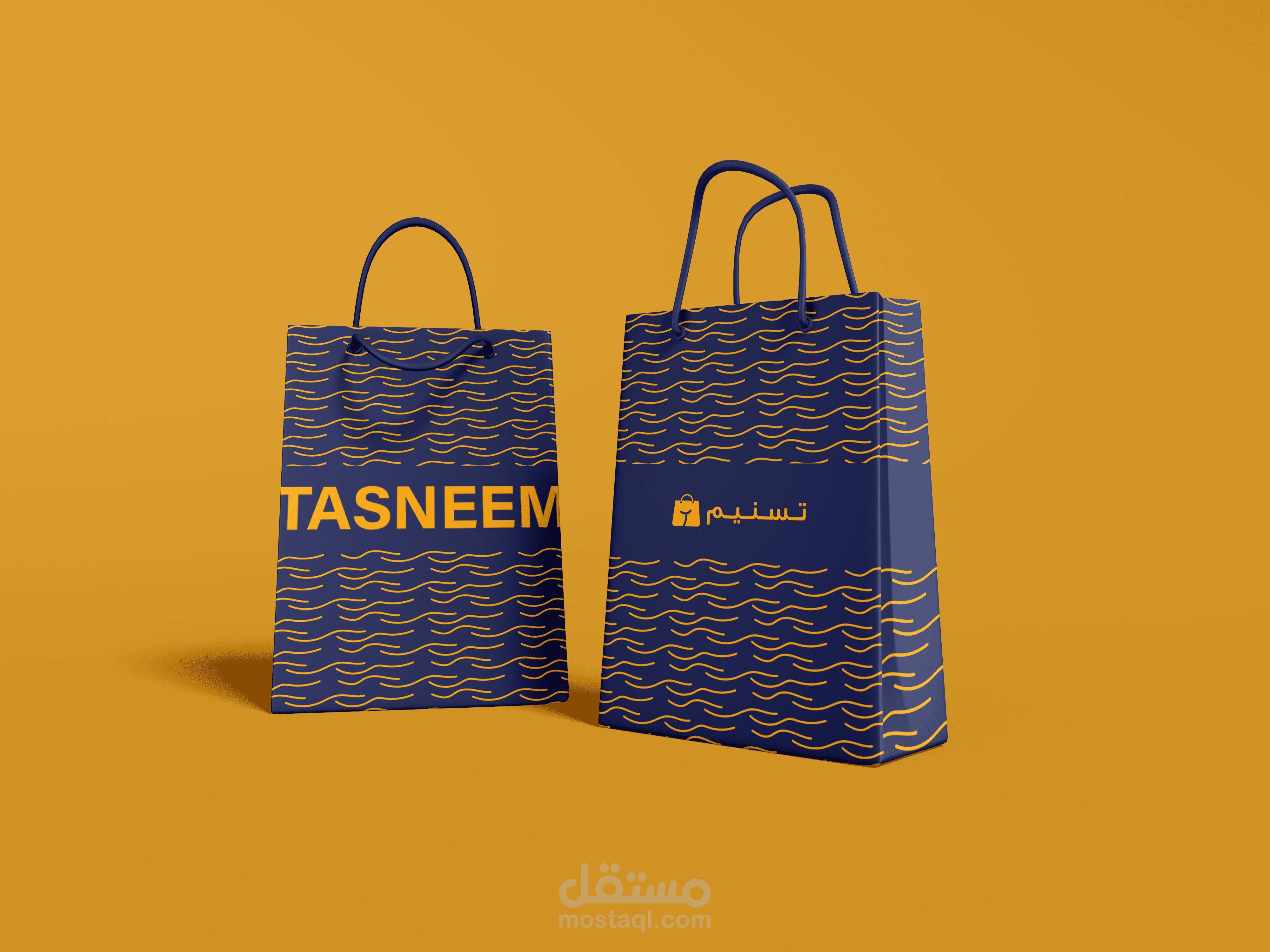 ™Tasneem | هوية بصرية