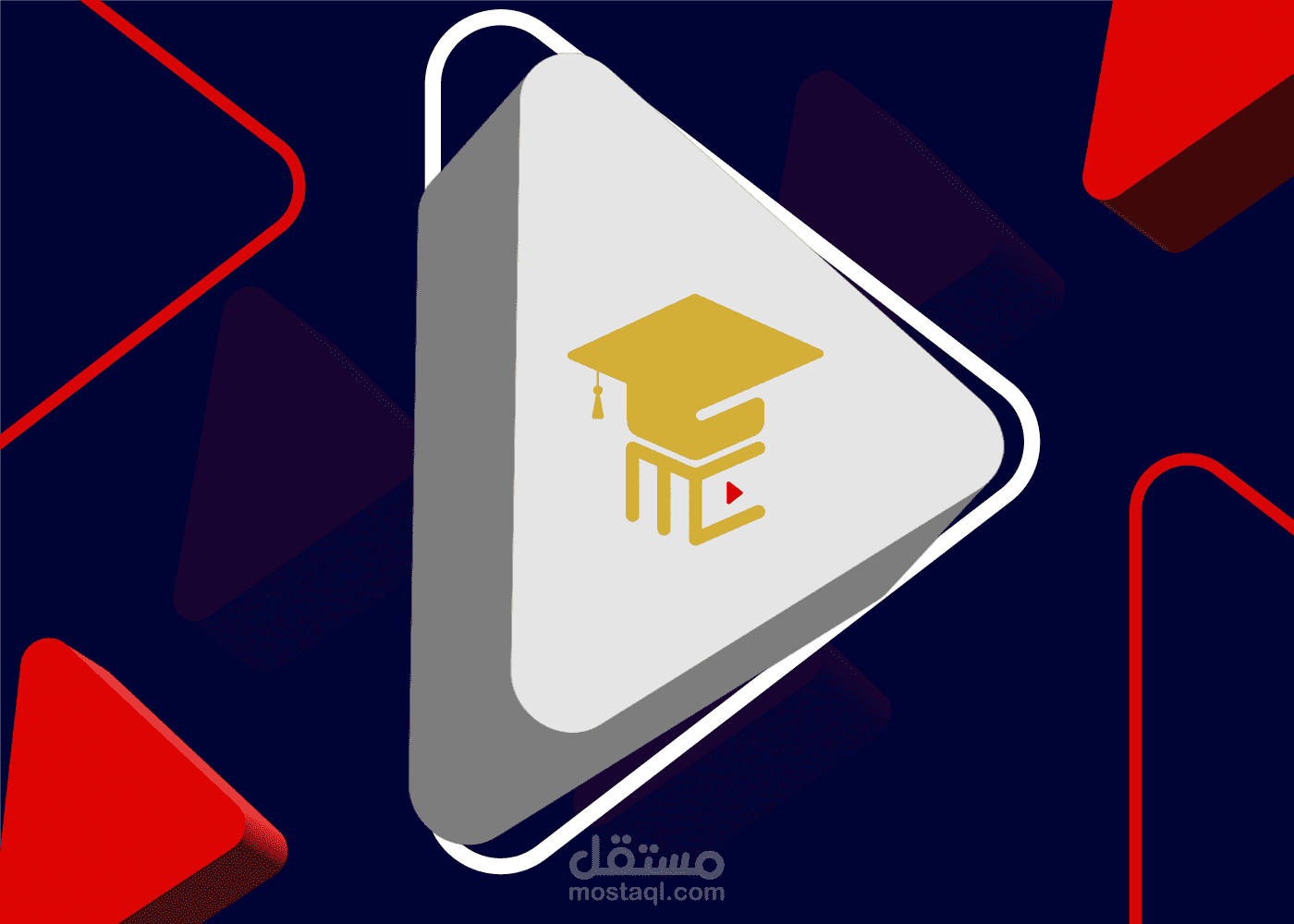 تصميم شعار | MedCourse