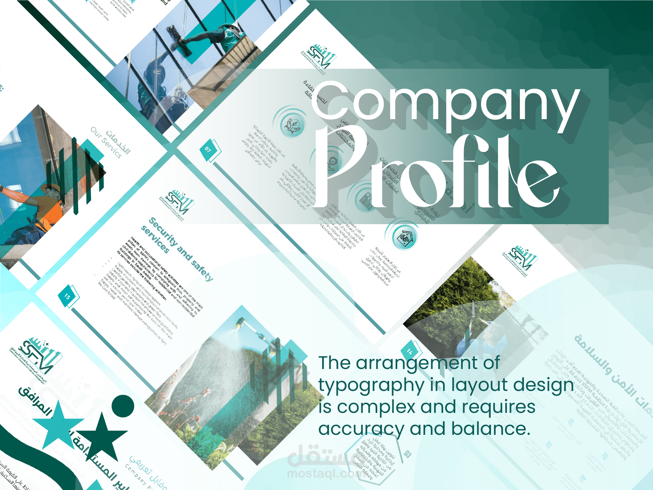 company profile , adobe InDesign