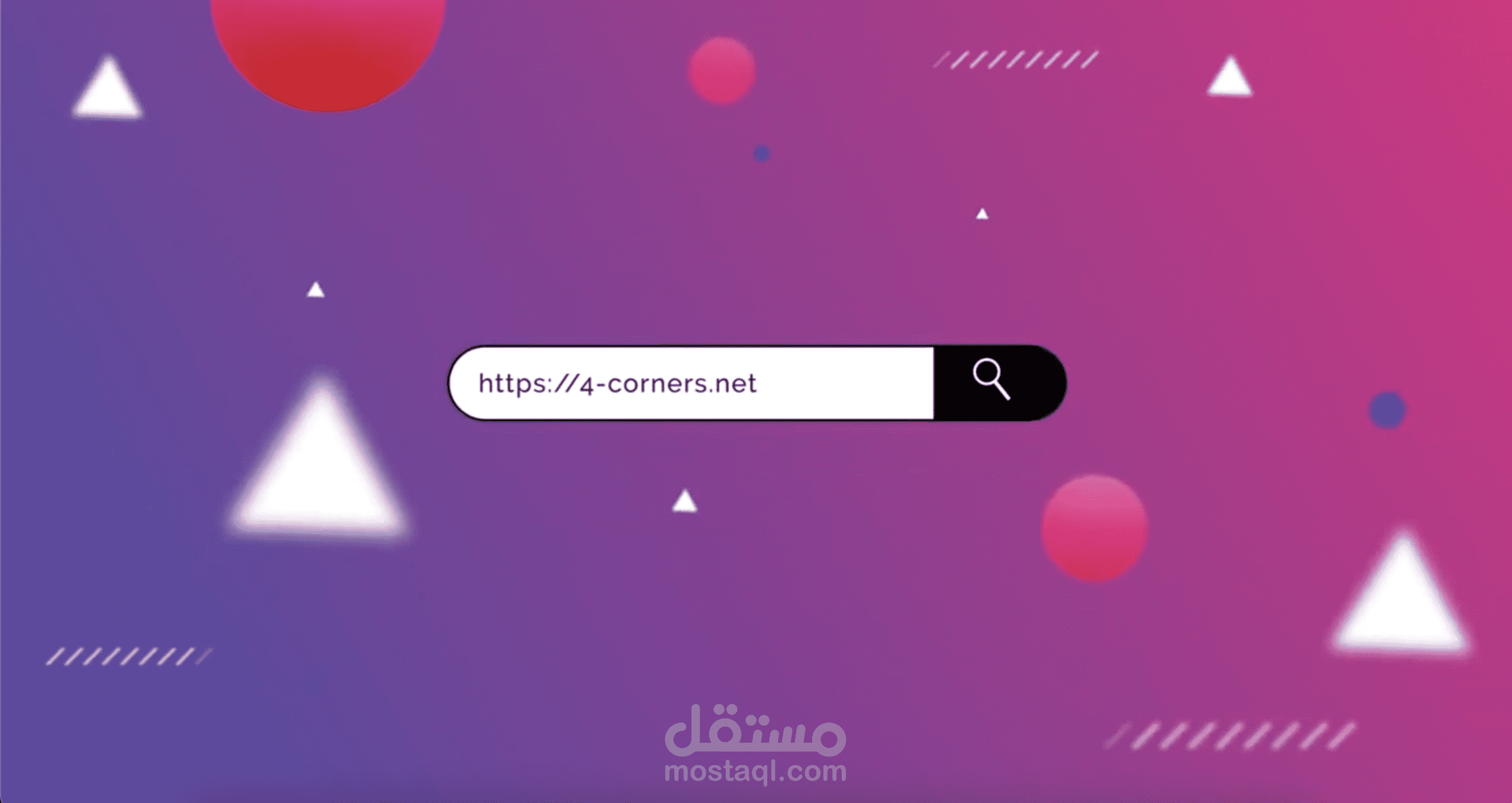 فوركورنر ويب سايت برومو  4corners website promo