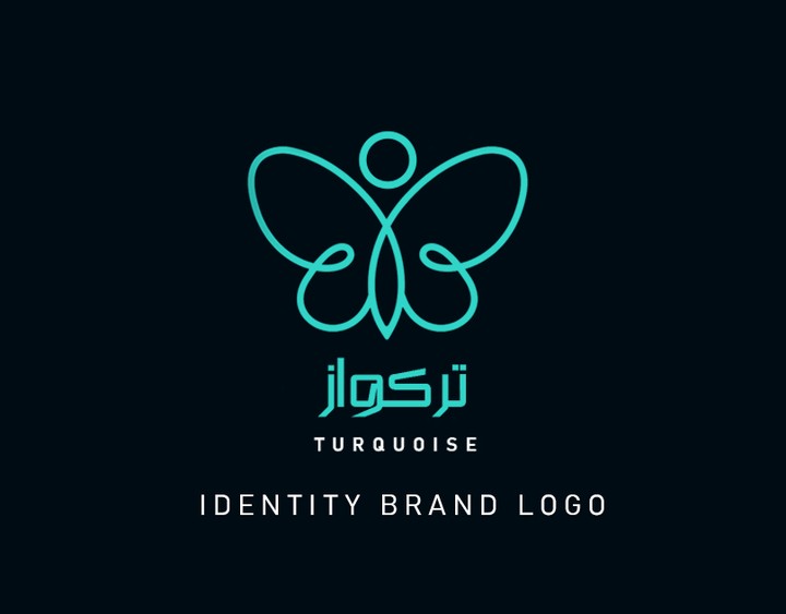 TURQUOISE - IDENTITY BRAND LOGO