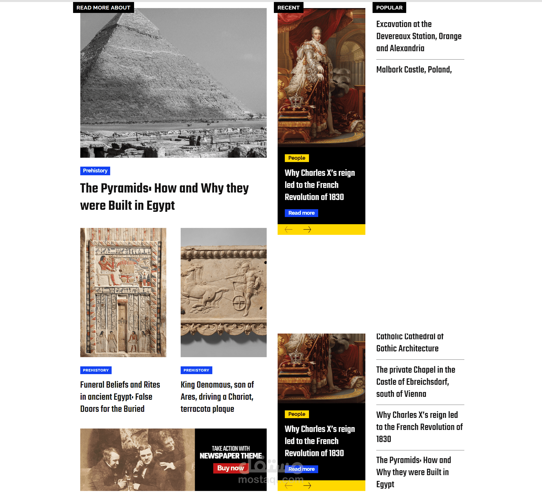 تصميم وتطوير موقع عن المهتمين بالتاريخ  History blog website