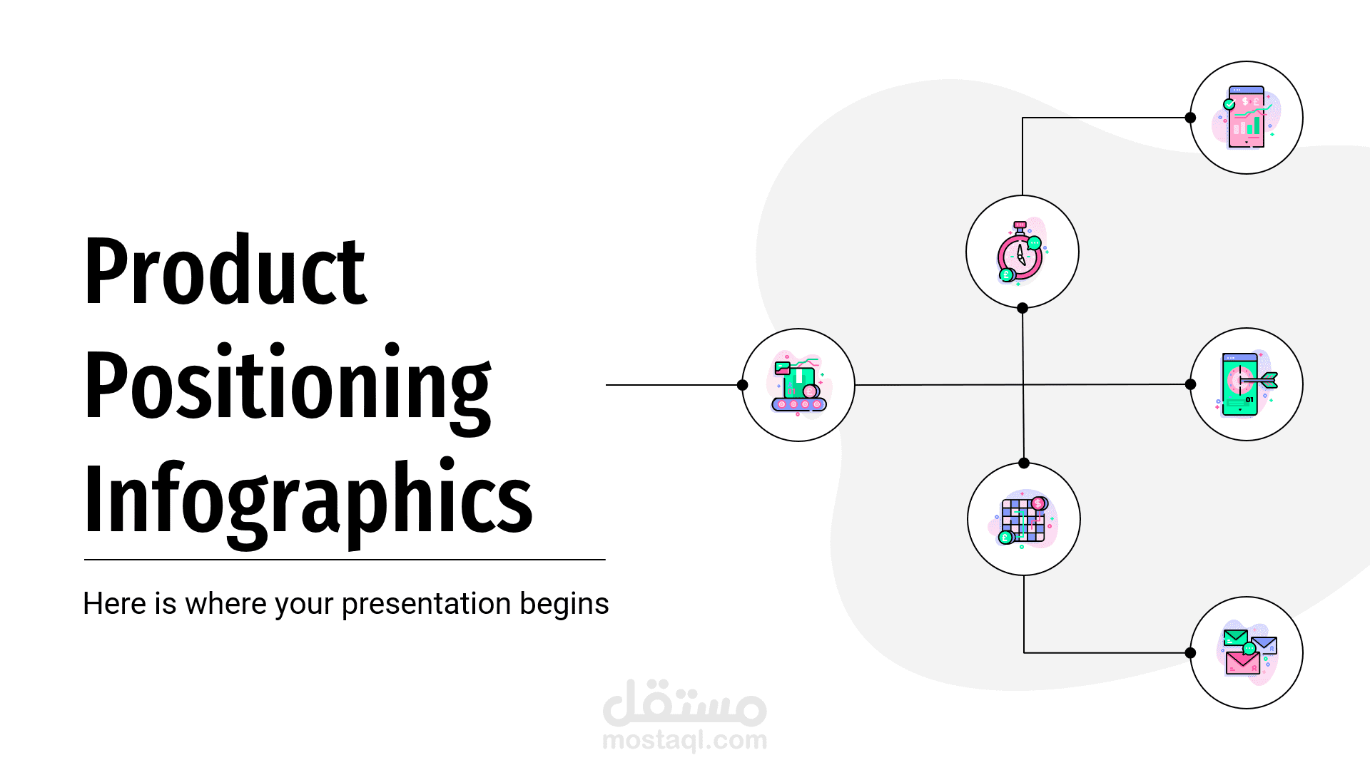 Product Positioning Infographics