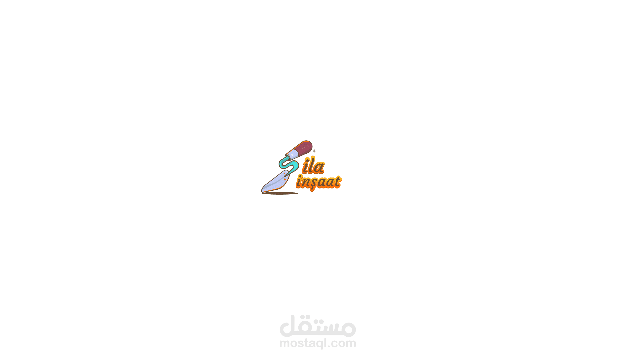 Logo sila /شعار سيلا للبناء