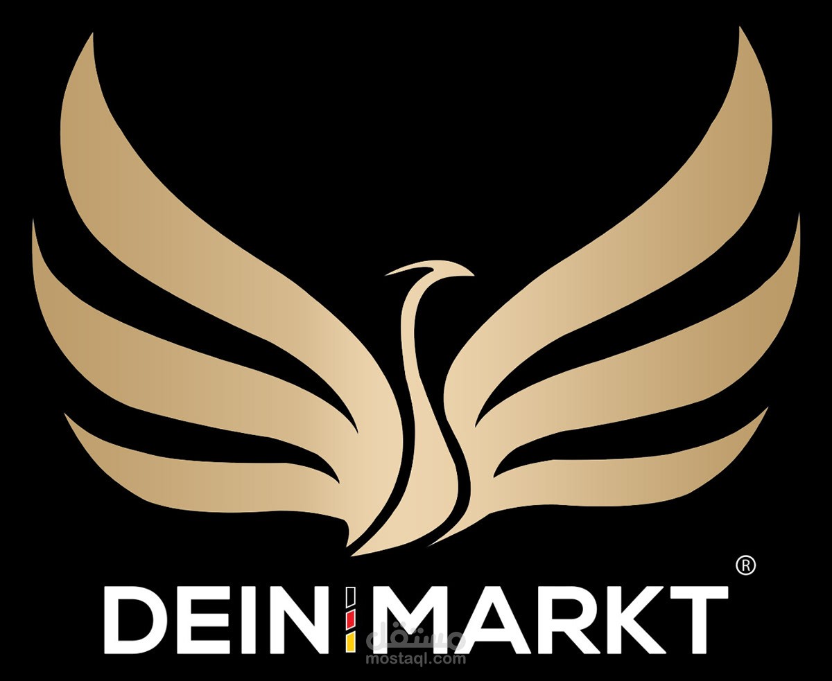 تصميم شعار شركة dein markt