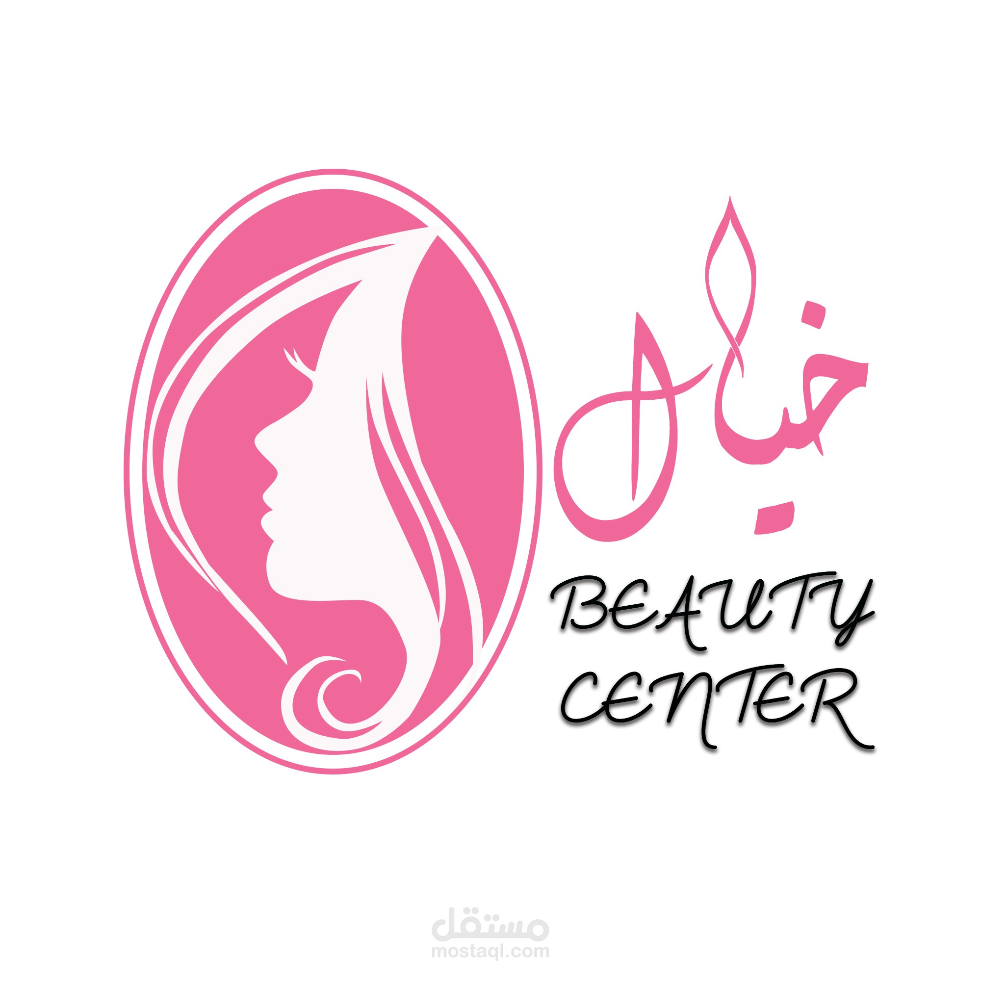 تصميم شعارات logo