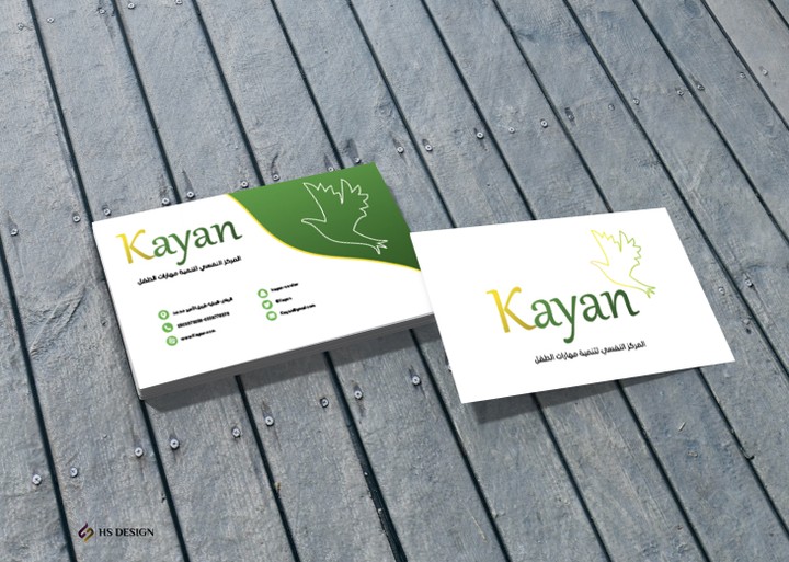 Business card