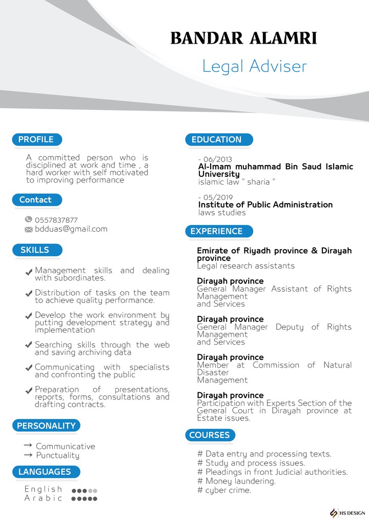 English cv