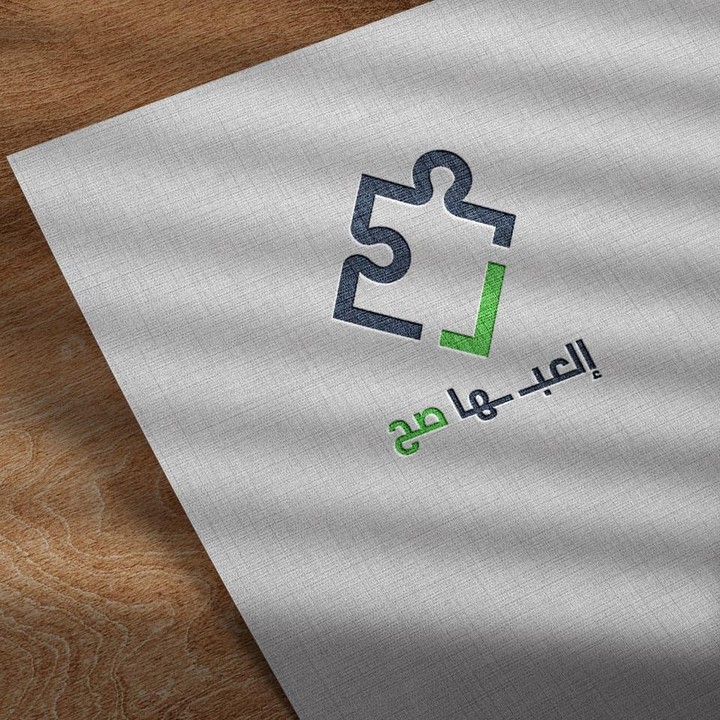 تصميم شعار Logo