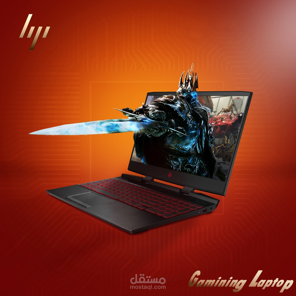 دعايا للمنتجات HP laptop