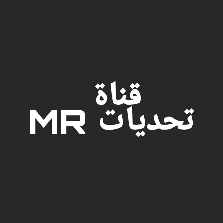 مونتاج جميع فيديوهات القناة