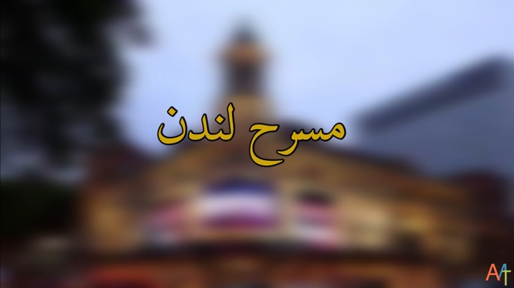 انفوجرافيك (مدينة لندن)