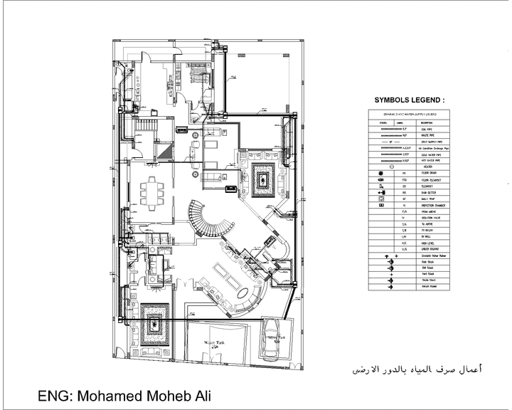 Villa Soud_ Drainage System