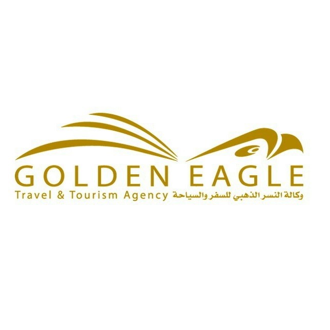 E- Marketing Plan Strategy ل Golden Eagle Travel & Tourism Agency بالإمارات