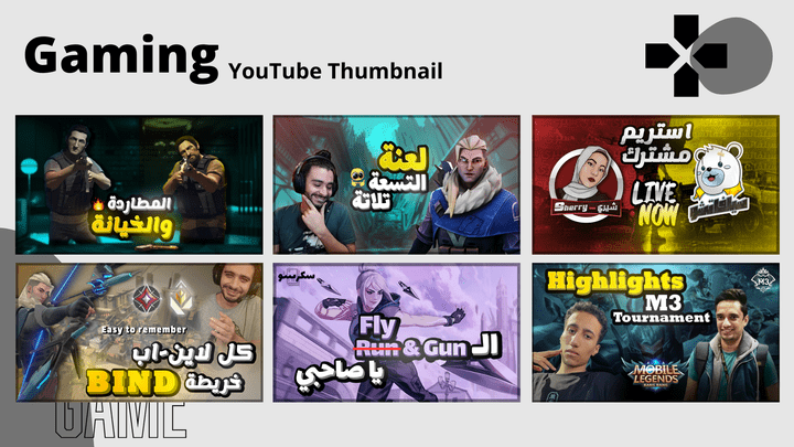 تصميم صورة مصغرة للفيديوهات Thumbnails