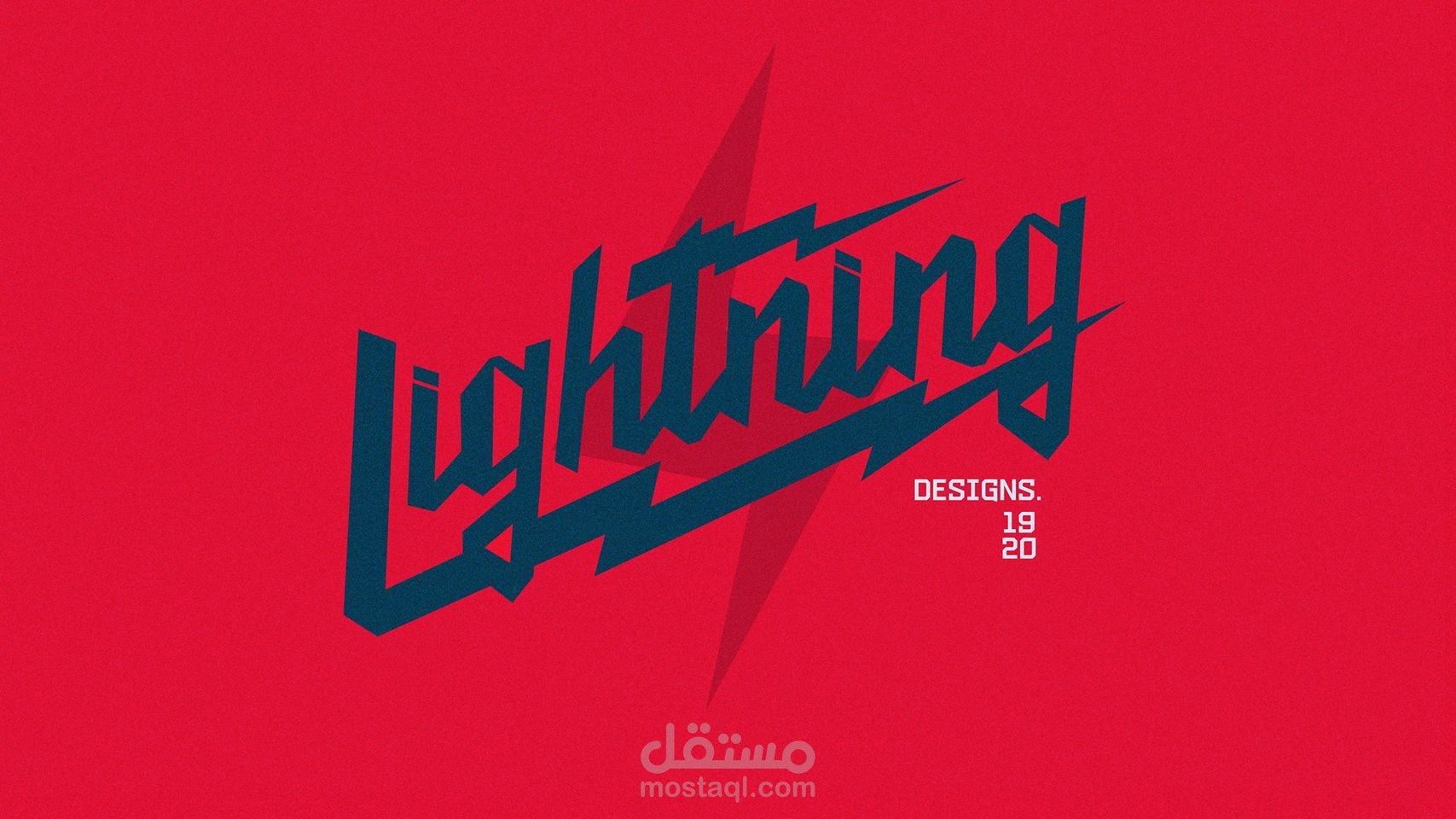 lightning lettering | مستقل