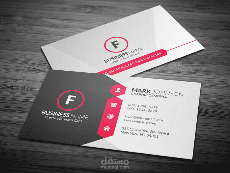 تصميم كروت card design