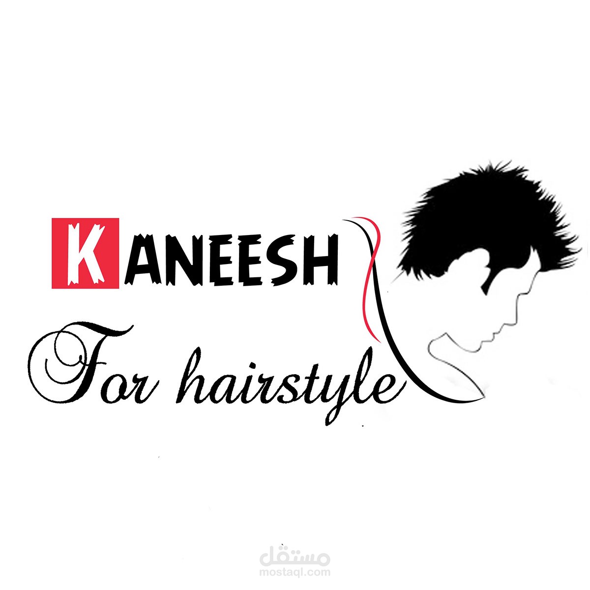 Kaneesh