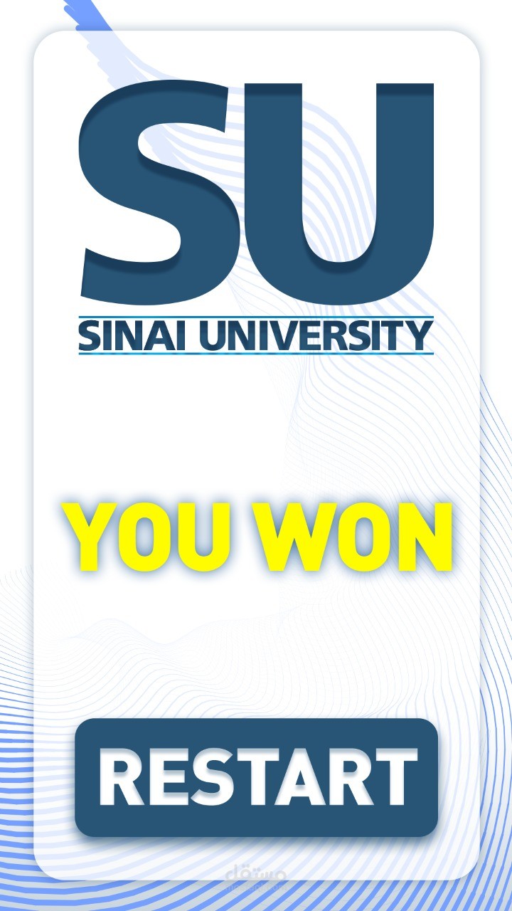 puzzel game for sinai university