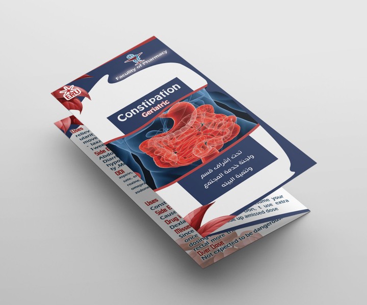 Medical brochure