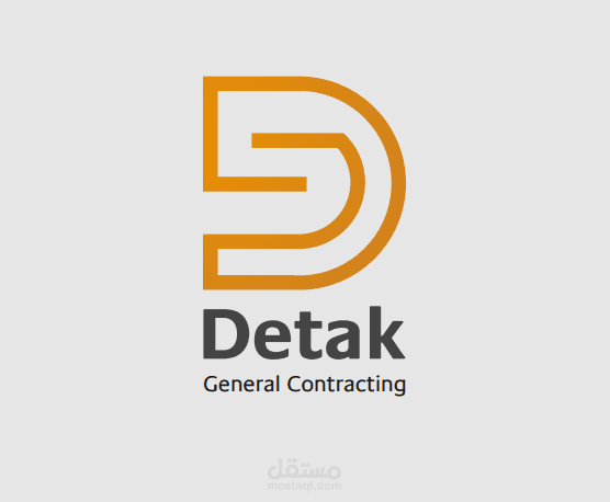 هوية بصرية لشركة detak