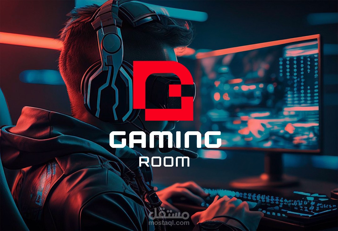 تصميم لوجو لشركة Gaming Room