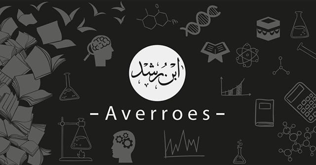 Averroes Poster Design