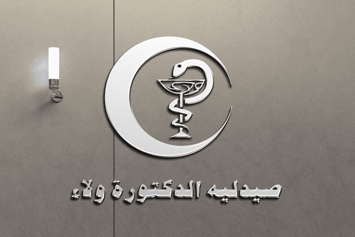 pharmacy logo