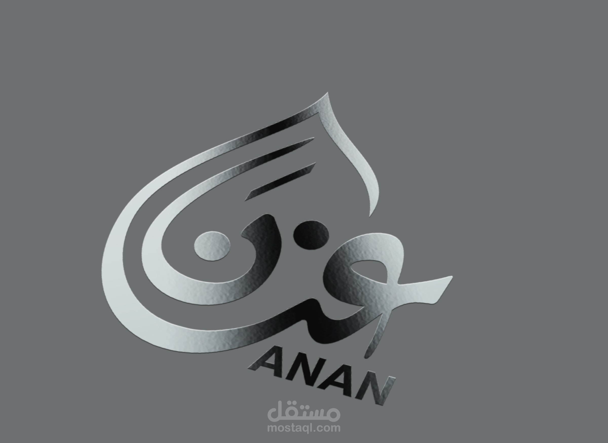 تصميم شعارات