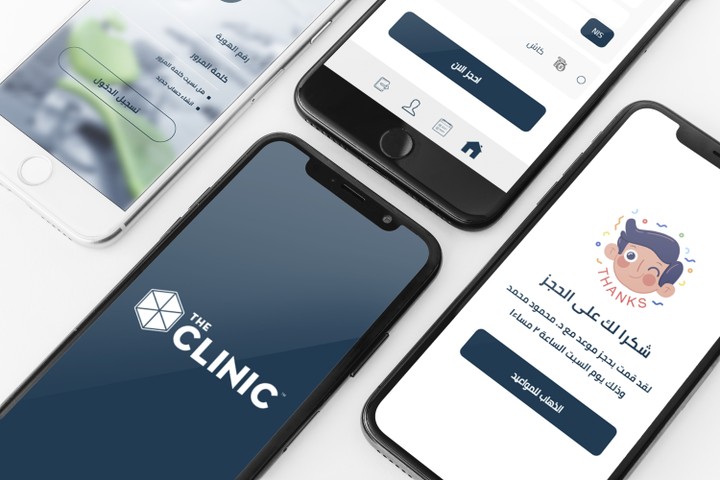 clinic app UI design