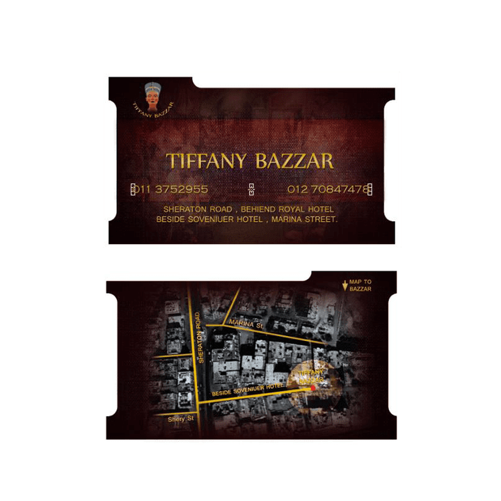 Tiffany Bazzar Card